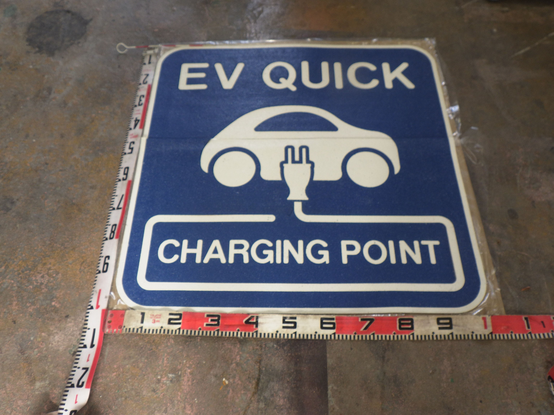 EVQUICKシート(溶融式シート1.0m角size)