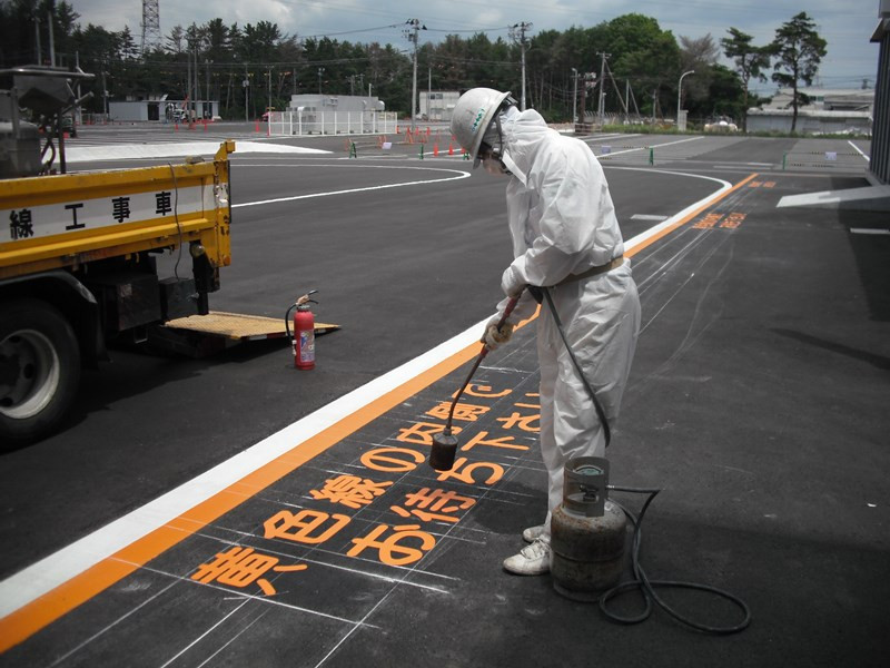 株式会社サンエイ企画